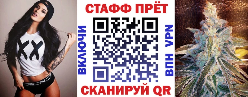 Купить наркотик аптеки Ульяновск Гашиш  АМФ  Меф мяу мяу 