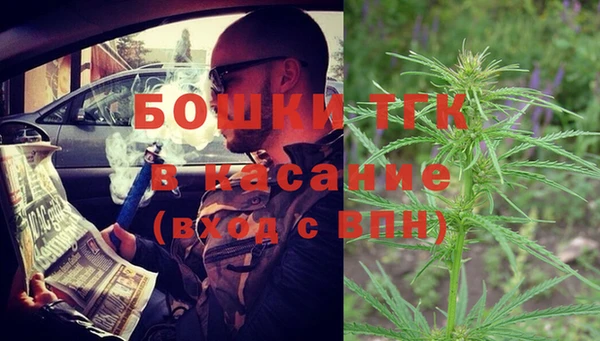 кокаин премиум Каменск-Шахтинский