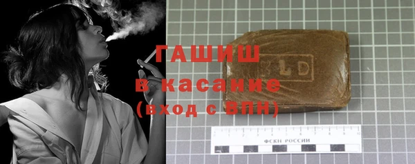 эйфоретик Каменка