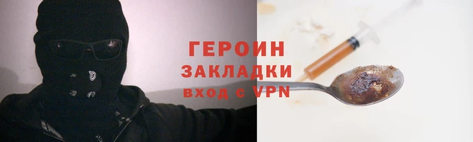 кокаин премиум Каменск-Шахтинский