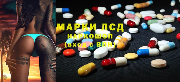 кокаин премиум Каменск-Шахтинский