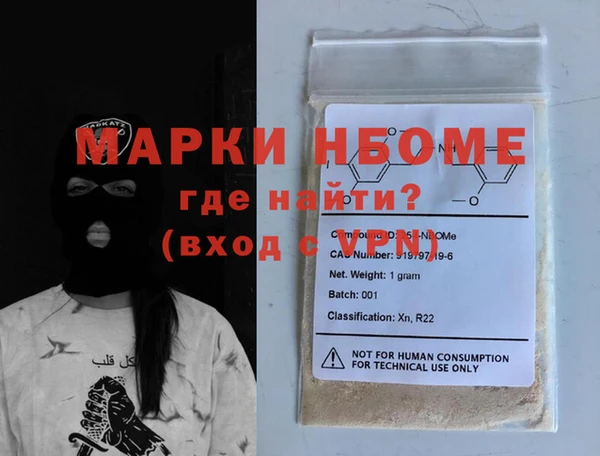 кокаин премиум Каменск-Шахтинский