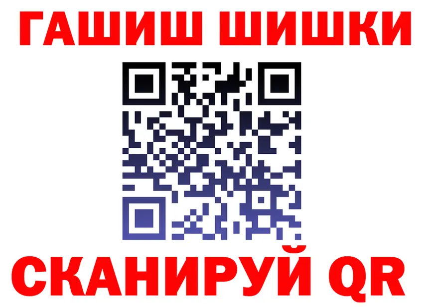 Cocaine VHQ как войти shop hydra Ульяновск