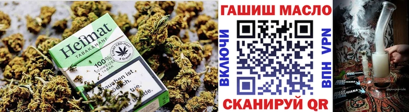 закладка  Ульяновск  это официальный сайт  ТГК вейп  KRAKEN ONION 